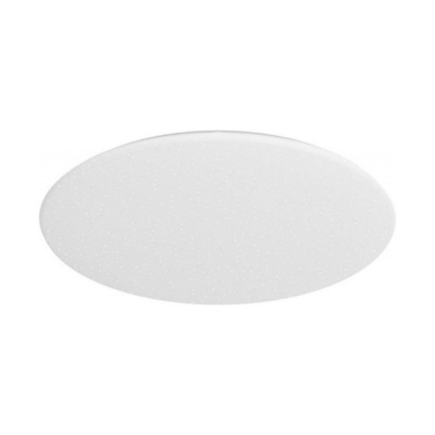 Потолочный светильник Yeelight LED Ceiling Light 480 YLXD17YL white