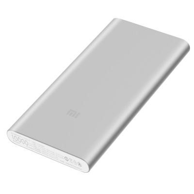 Внешний аккумулятор Xiaomi Mi 2s 10000 mAh (EU) (Серебристый)